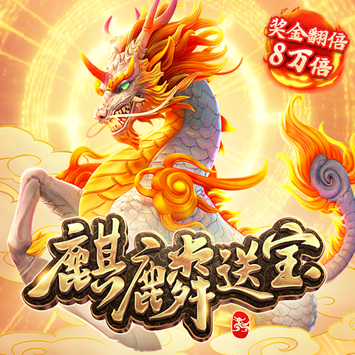 开元Ky900app下载