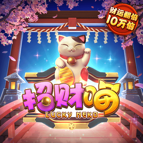 足球波胆在哪个app购买