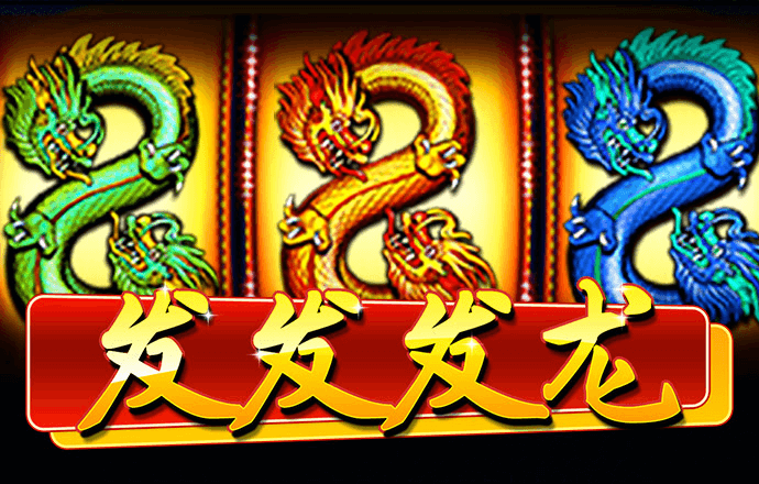 必威betway
