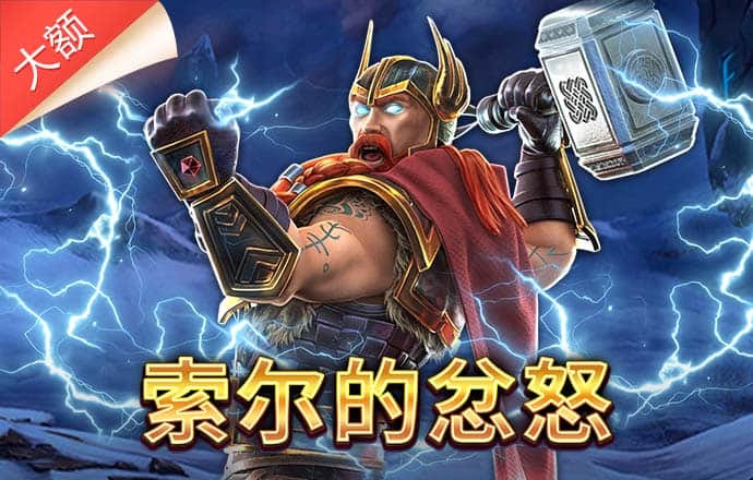 韦德官方app