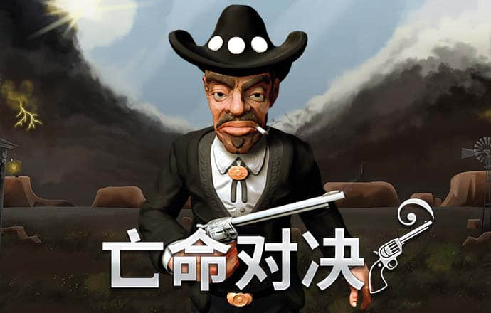 785凤凰彩票APP下载