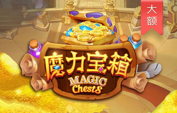 爱体育app官网登录入口网址