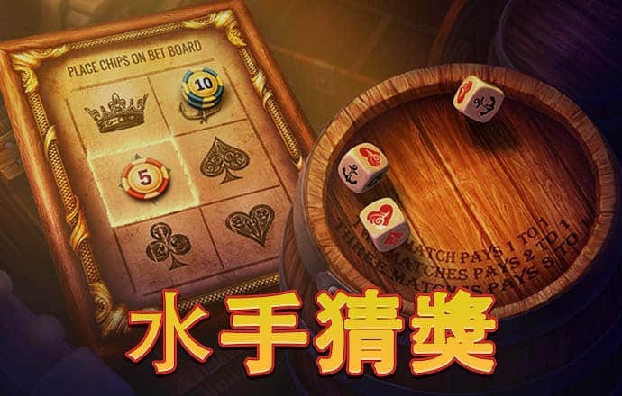 49彩票官网网站